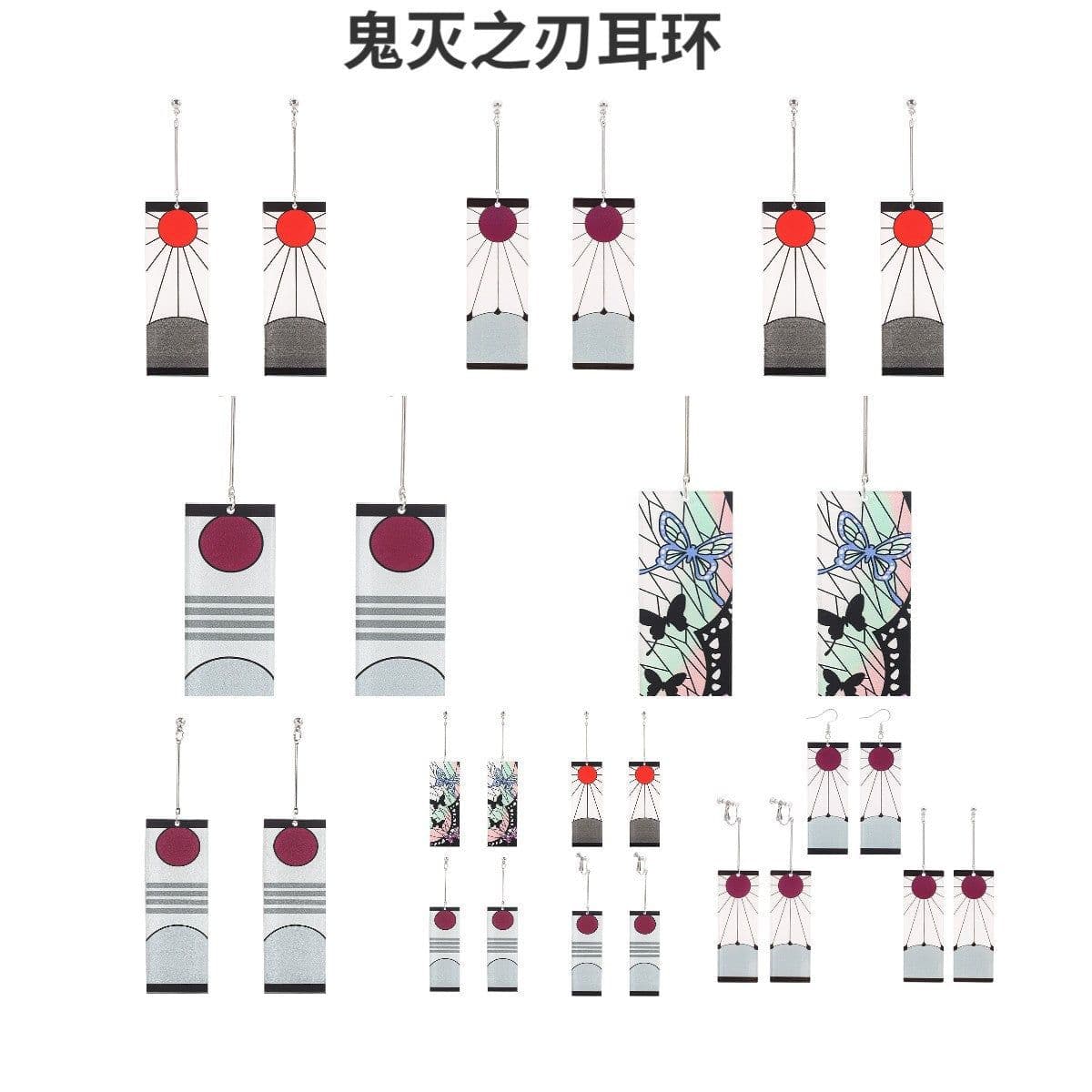 image-Demon Slayer's Blade Stove Gate Tanjiro Striped Purple Sun Ear Clip Rectangular Earrings Trendy Personality Oil Drop Earrings