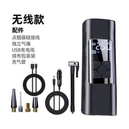 image-Car wireless intelligent air pump digital display portable multi-function air pump car air pump bicycle air supplement