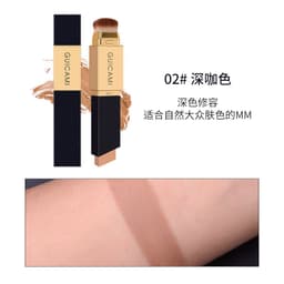 image-GUICAMI with brush contour stick silhouette nose shadow V face gray-brown tone face contouring shadow matte concealer makeup