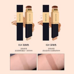 image-GUICAMI with brush contour stick silhouette nose shadow V face gray-brown tone face contouring shadow matte concealer makeup