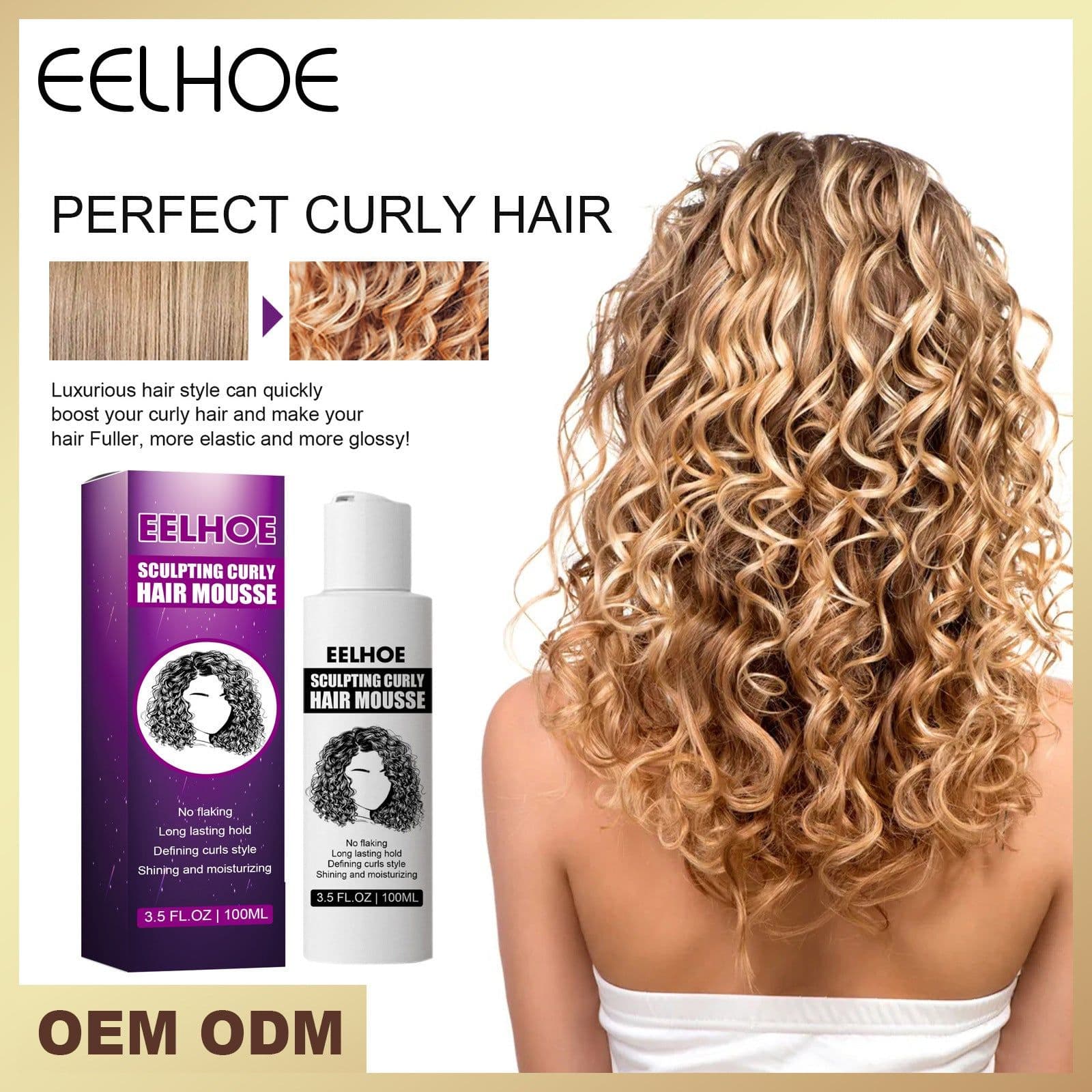 image-eelhoe hold elastin curly hair moisturizing fluffy hold natural volume hair treatment