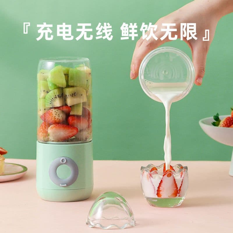 image-Mini Portable Juicer Household Dormitory Juice Machine USB Wireless Charging Electric Small Juicing Cup Wholesale
