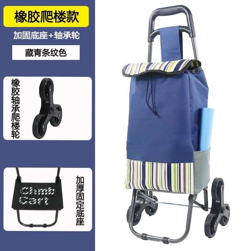 image-Pull cart to buy food climbing stairs shopping cart elderly car small supermarket home portable luggage trailer folding trolley trolley
