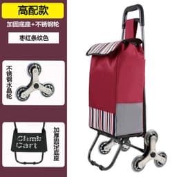 image-Pull cart to buy food climbing stairs shopping cart elderly car small supermarket home portable luggage trailer folding trolley trolley
