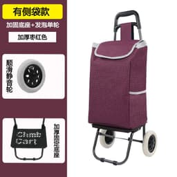 image-Pull cart to buy food climbing stairs shopping cart elderly car small supermarket home portable luggage trailer folding trolley trolley
