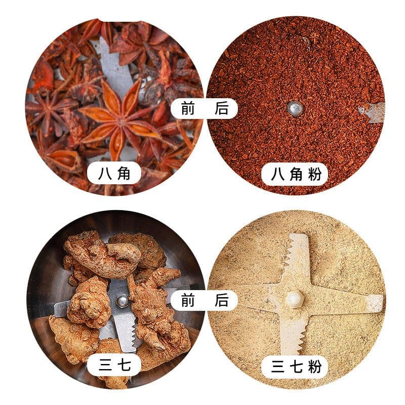 image-Cross-border Household Small Grinder Coffee Grinder Bean Grinder Herbal Corn Grinder Wholesale
