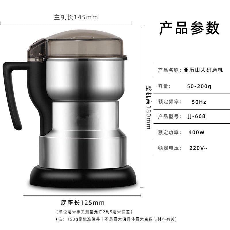 image-Cross-border Household Small Grinder Coffee Grinder Bean Grinder Herbal Corn Grinder Wholesale