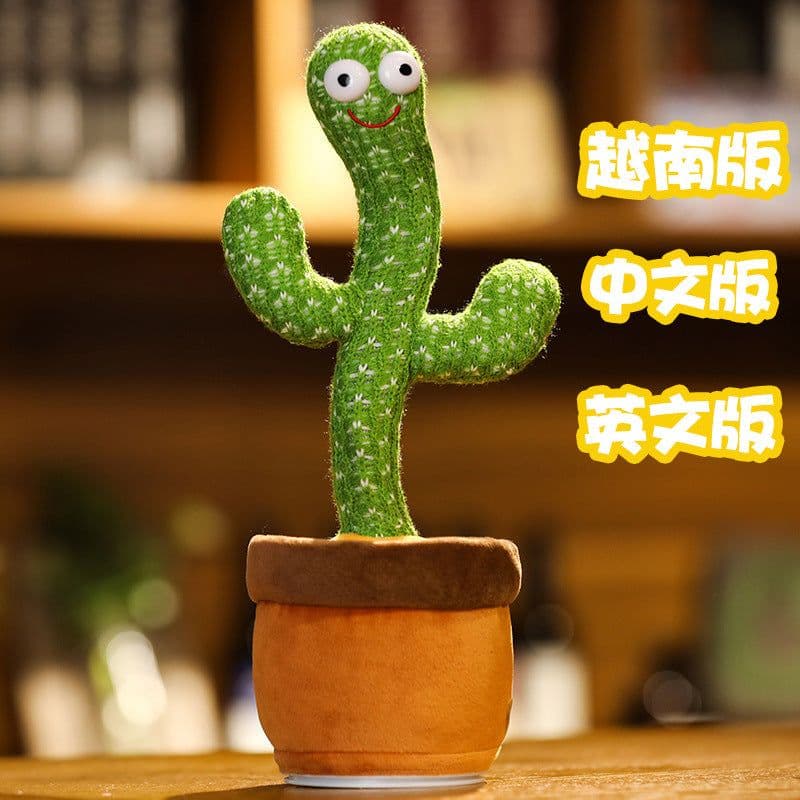 image-Mexican dancing cactus dancingcactus' vibrato the same electric plush toy cactus