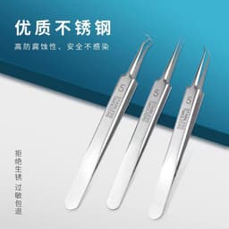 image-Stainless steel acne clip cell clip acne needle blackhead needle acne 8-piece set beauty tool acne needle set
