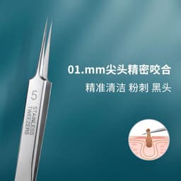 image-Stainless steel acne clip cell clip acne needle blackhead needle acne 8-piece set beauty tool acne needle set