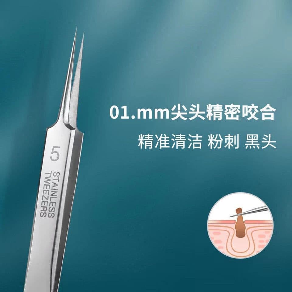 image-Stainless steel acne clip cell clip acne needle blackhead needle acne 8-piece set beauty tool acne needle set