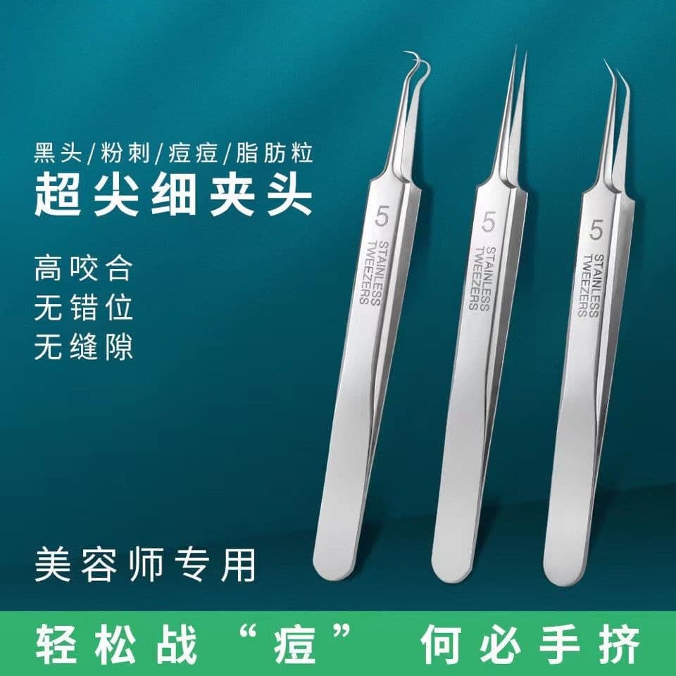 image-Stainless steel acne clip cell clip acne needle blackhead needle acne 8-piece set beauty tool acne needle set