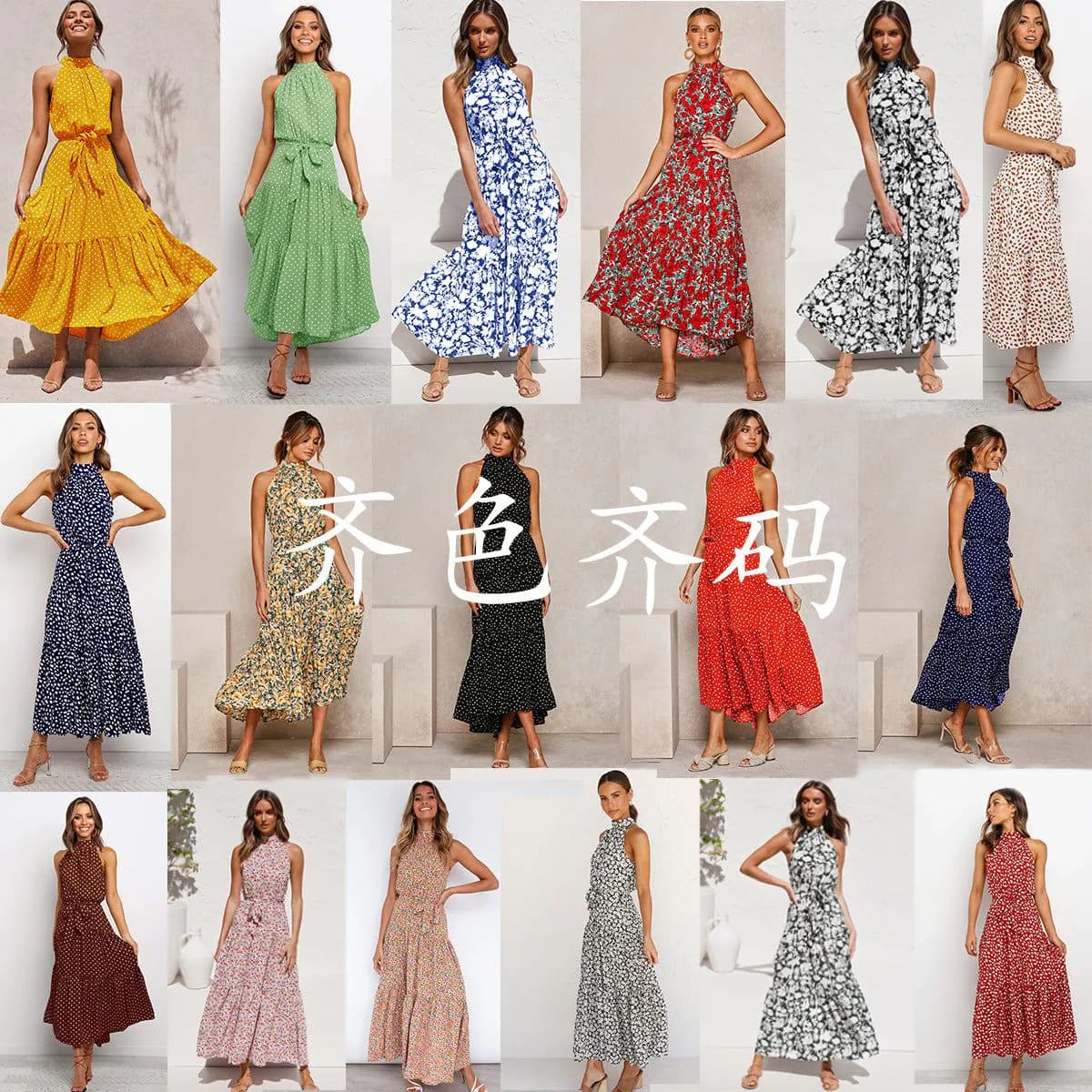 image-2022ebay Amazon Wish Hot Sale 17-Color Halter Polka Dot Print Lace-up Dress Cross-Border Dress for Women
