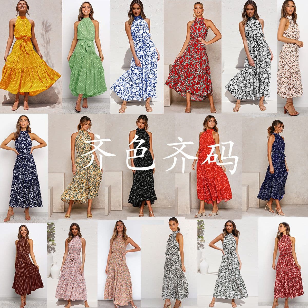 image-2022ebay Amazon Wish Hot Sale 17-Color Halter Polka Dot Print Lace-up Dress Cross-Border Dress for Women