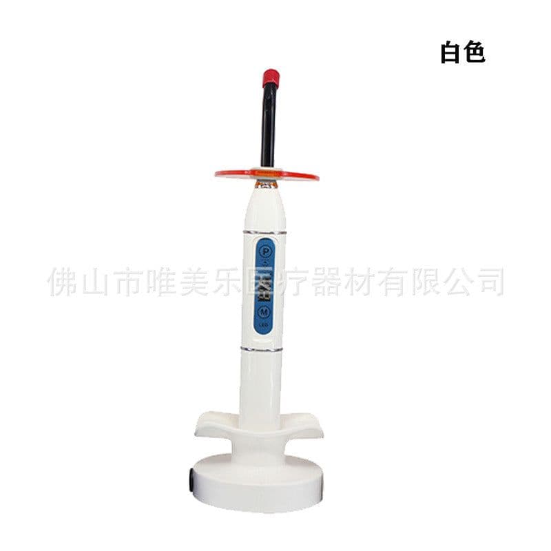 image-Dental Light Curing Machine LED Dental Light Curing Machine Resin Photosensitive Curing Machine Dental Color Light Curing Lamp