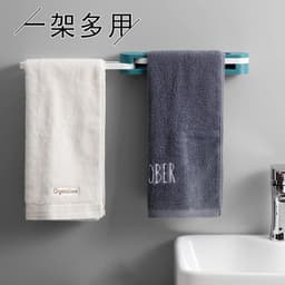 image-Shoe rack foldable three-in-one slippers rack bathroom wall-mounted punch-free one-to-one change three towel storage rack rack