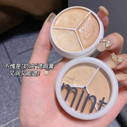 image-sweetmint concealer dark circles concealer all-in-one plate concealer dry skin mintine concealer concealer giant concealer