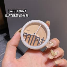 image-sweetmint concealer dark circles concealer all-in-one plate concealer dry skin mintine concealer concealer giant concealer
