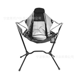 image-Outdoor ultra-light portable folding chair barbecue fishing camping outdoor leisure swing aluminum alloy rocking moon chair