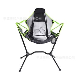 image-Outdoor ultra-light portable folding chair barbecue fishing camping outdoor leisure swing aluminum alloy rocking moon chair