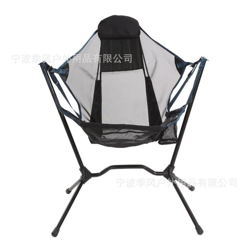 image-Outdoor ultra-light portable folding chair barbecue fishing camping outdoor leisure swing aluminum alloy rocking moon chair