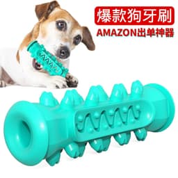 image-Dog Molar Toothbrush Toys Chew Cleaning Teeth Elasticity Soft Puppy Dental Care Extra-tough Pet Cleaning Toy Supplies Dog toys