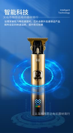 image-Carving hair clippers electric hair clipper Buddha head hair clippers t9 shaved hair clippers retro digital display oil head hair clippers