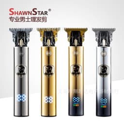 image-Carving hair clippers electric hair clipper Buddha head hair clippers t9 shaved hair clippers retro digital display oil head hair clippers
