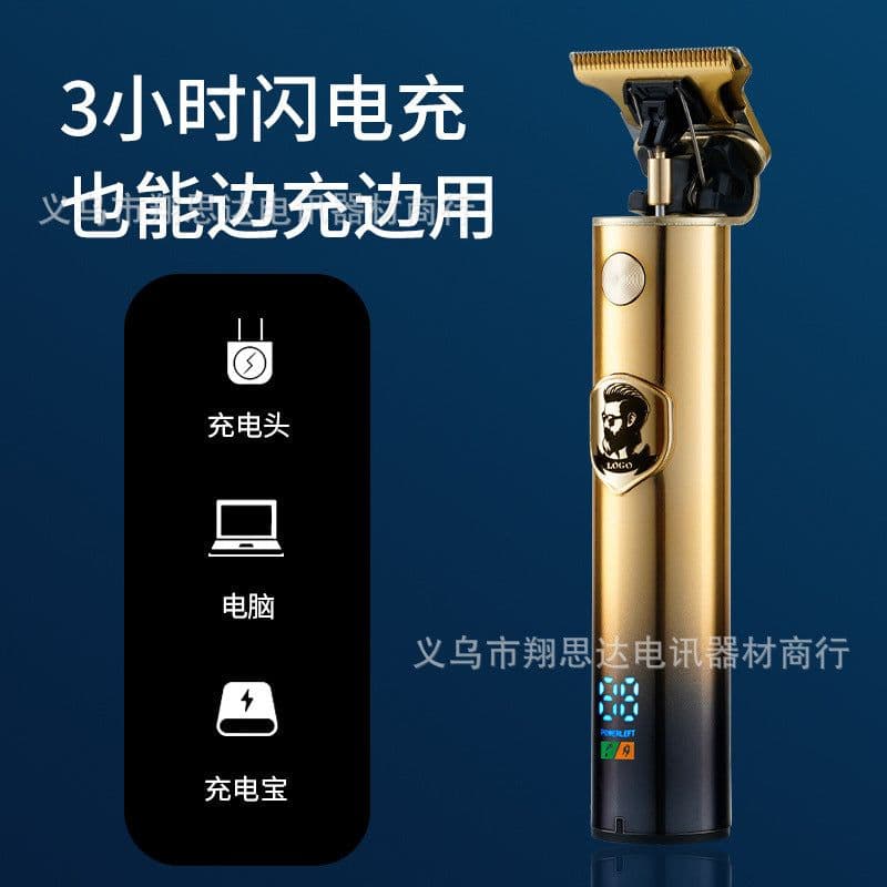 image-Carving hair clippers electric hair clipper Buddha head hair clippers t9 shaved hair clippers retro digital display oil head hair clippers