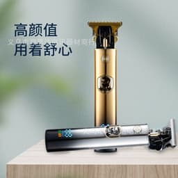 image-Carving hair clippers electric hair clipper Buddha head hair clippers t9 shaved hair clippers retro digital display oil head hair clippers