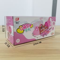 image-Children's cartoon electric universal Q Meng Airbus light and music model 360-degree rotating plane stall toy