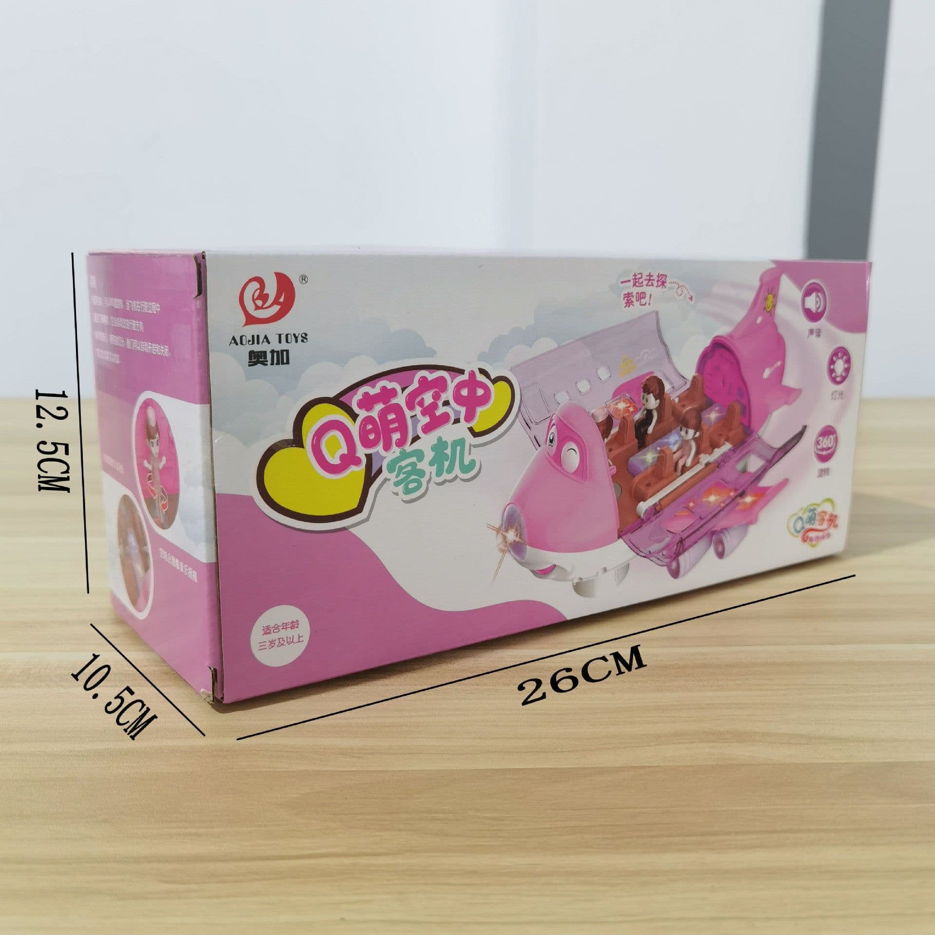 image-Children's cartoon electric universal Q Meng Airbus light and music model 360-degree rotating plane stall toy