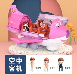 image-Children's cartoon electric universal Q Meng Airbus light and music model 360-degree rotating plane stall toy