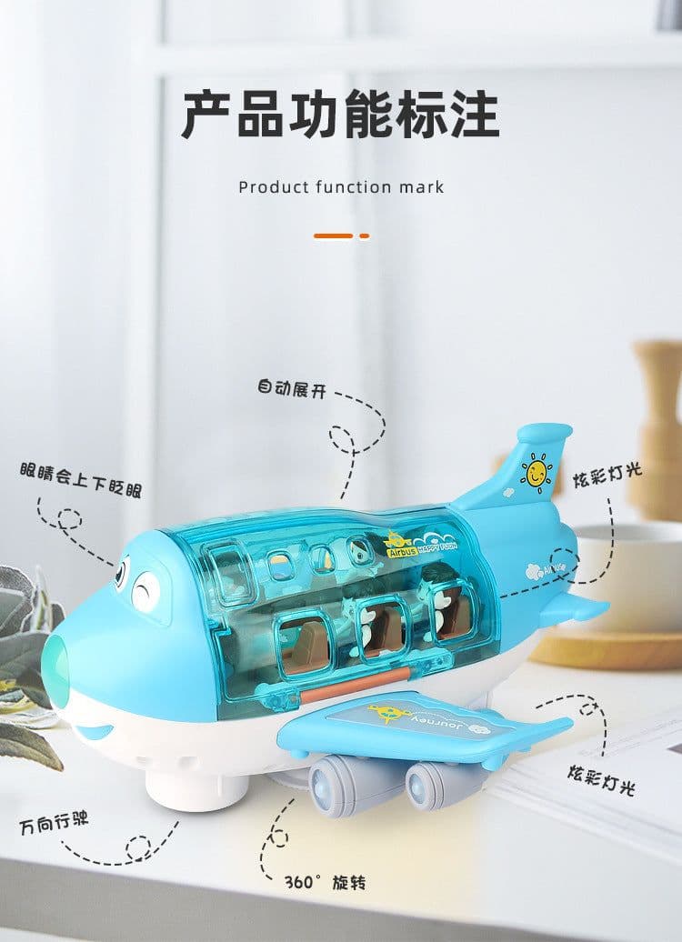 image-Children's cartoon electric universal Q Meng Airbus light and music model 360-degree rotating plane stall toy