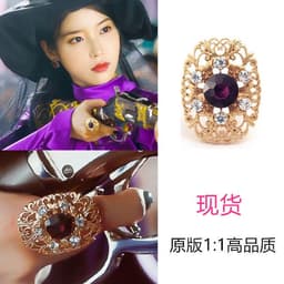 image-Korean drama De Luna Hotel iu Li Ji Eun The same ring Super fairy girl cold wind retro exaggerated opening ring