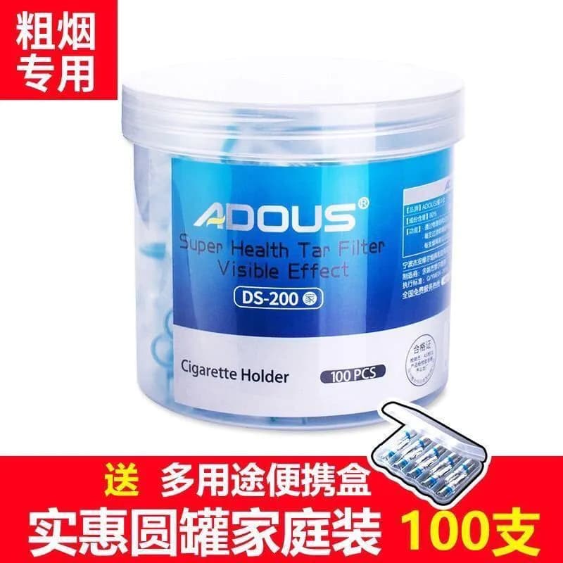 image-Aidoshi cigarette holder filter disposable cigarette filter disposable filter cigarette holder 100 men and women thickness