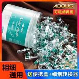image-Aidoshi cigarette holder filter disposable cigarette filter disposable filter cigarette holder 100 men and women thickness