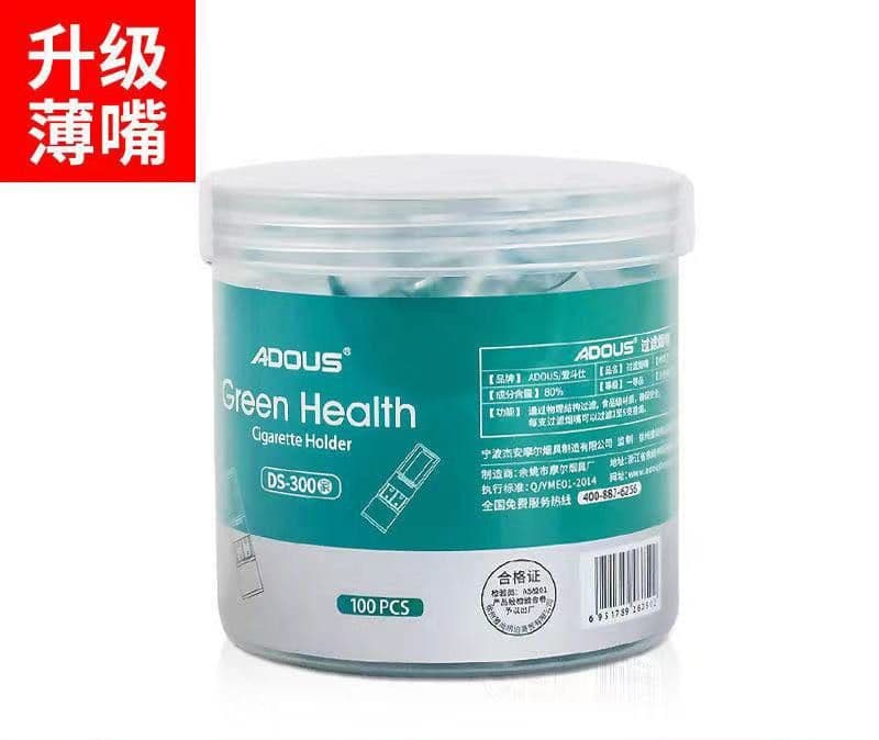 image-Aidoshi cigarette holder filter disposable cigarette filter disposable filter cigarette holder 100 men and women thickness