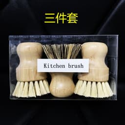 image-wooden kitchen cleaning brush non-stick oil sisal palm short handle round dish brush wash bowl brush seal pot brush