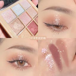 image-New 9-color eyeshadow nine square grid glitter sequins fine glitter earth color pearlescent matte nine-color eyeshadow palette vibrato live