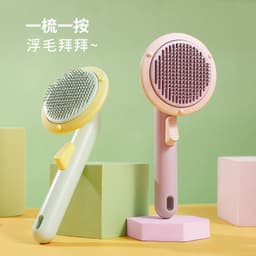image-Pet comb except floating hair comb to remove hair artifact to clean long hair with one key pet cat supplies sun flower comb