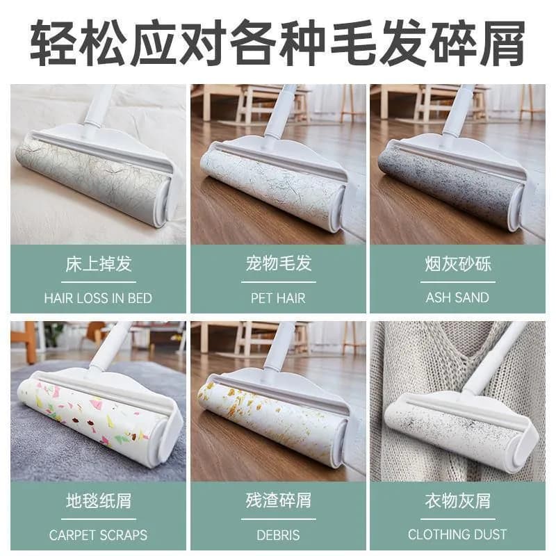 image-Long and short-term dual-use wool stick removable long pole felt roller diagonal tear-off household dust removal sticky paper spot wholesale