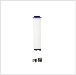 image-Net red Xiaoman waist pressurized shower children shower toilet bathroom shower head set multi-color optional shower
