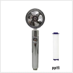 image-Net red Xiaoman waist pressurized shower children shower toilet bathroom shower head set multi-color optional shower