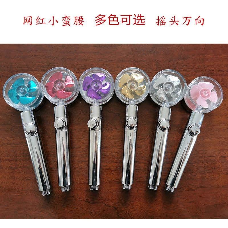 image-Net red Xiaoman waist pressurized shower children shower toilet bathroom shower head set multi-color optional shower