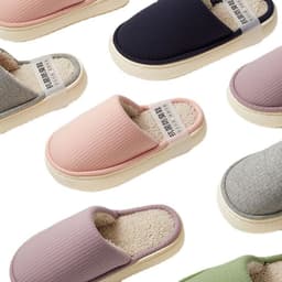 image-Autumn and winter multi-color cotton slippers solid color simple thick bottom comfortable floor drag couples home warm slippers wholesale