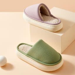 image-Autumn and winter multi-color cotton slippers solid color simple thick bottom comfortable floor drag couples home warm slippers wholesale