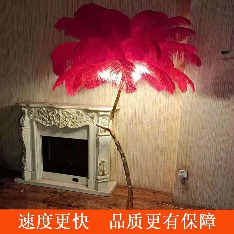 image-(New) All copper inclined rod feather floor lamp Designer original LED living room bedroom pure copper branch floor lamp