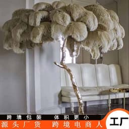 image-(New) All copper inclined rod feather floor lamp Designer original LED living room bedroom pure copper branch floor lamp