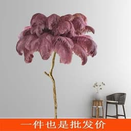 image-(New) All copper inclined rod feather floor lamp Designer original LED living room bedroom pure copper branch floor lamp